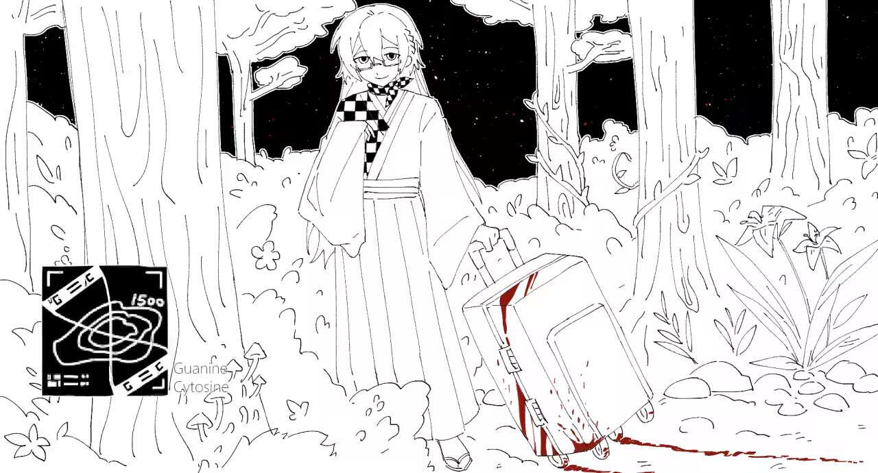 Single person(Complex background)